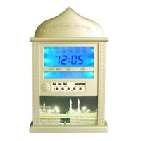 Muslim Azan clock