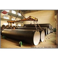 DN1200 ductile iron pipe