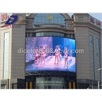 Outdoor Curve Display, P25 Outdoor Full Color LED Display with 25mm Pixel Pitch, Sized 200 x 200mm