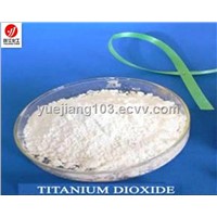 Titanium Dioxide RUTILE R218