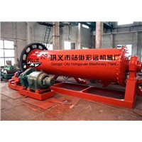 ball mill