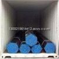 hot rolled carbon seamless structure pipe