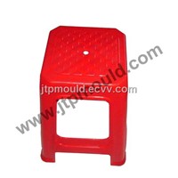 plastic stool moulding solution