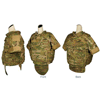 IOTV GEN II (Improved Outer Tactical Vest GEN II )