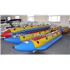 Liya Banana Boat, Sports Boat, Rubber boat, Inflatable boat