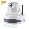 2-Way Audio 3G Wireless Camera LJ01B2-S