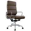 Eames Office Chair High back