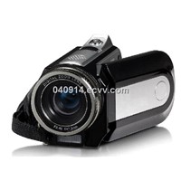 Cheapest Digital Video Camera with 20.0 MP and big lens