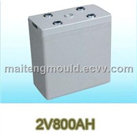 Battery case mould/battery shell mould