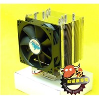 CPU cooler ! 4 giant heatpip + nickel plated