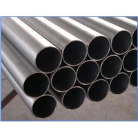 China Titanium pipe