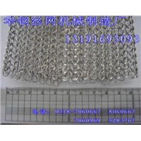 Knitted Mesh Machine   huagang