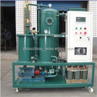 RZL-200 lubricant oil purifier