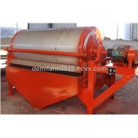 Rotary drum magnetic separator for iron ore