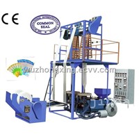 SJ40*2 LDPE/HDPE/LLDPE double-colour film blowing machine