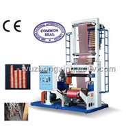 SJ5LDPE/HDPE/LLDPE high and low pressure film blowing machine