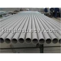 Seamless Stainless Steel Tube ASTM A213 Tp312 H
