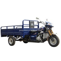 Cargo Tricycle (XL250ZH-D)