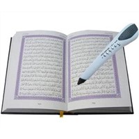 digital quran read pen with 4GB rechargable battery