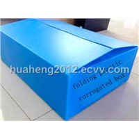 pp corrugated packaging boxes