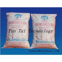 refractory cement for furnace building