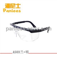 safety  glasses   word  eyewear   impact   eyewear  factory  price