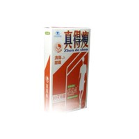 zhen de shou slimming fat loss capsule