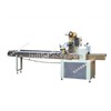 Automactic Packaging Machine