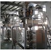 Automatic Vertical Weighing and Packaging Machine