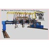 CNC Welding Machine/ CNC Cutting Machine