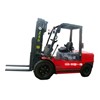 2-4.5 ton diesel  forklift truck Catalog|YTO (Luoyang) Transportation Machinery Co., Ltd.