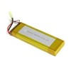 Lithium Polymer Battery Pack with 7.4V Voltage and 2,200mAh Capacity, Suitable for Portable DVD