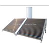 Low Pressurized Separate Solar Water Heater