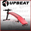 folding incline sit up bench
