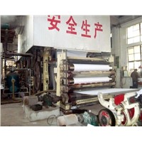 1092mm culture paper making machine