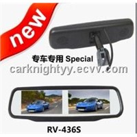 4.3 inch special rearview mirror with double screen * AV signal auto detect power on/off