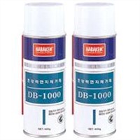 DB-1000 Incombustible super dust removal agent