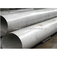 ERW steel pipe FOR machining