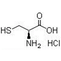 L-Cysteine Hydrochloride Anhydrous