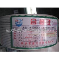 PVC Insulated Flame Retardant Electric Wire (White)