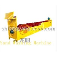 Shanghai LY Sand  Washing Machine XL