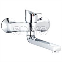 Single Lever Brass W/T Sink Faucet