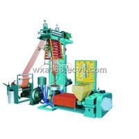 Striped Film Blowing Machine