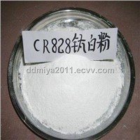 Titanium Dioxide High quality