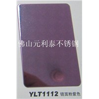 light purple mirror stainless steel sheet