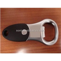 opener with key ring