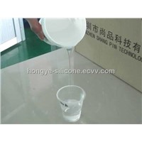 Potting Silicone Material