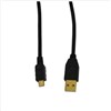 Digital Camera Cable (Coaxial Cable/Video Cable)