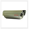 IP Waterproof Camera / IR Dome Camera/IR Camera/IP Security Camera
