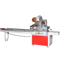 KD-260 Automatic Chewing Gum Packing Machine
